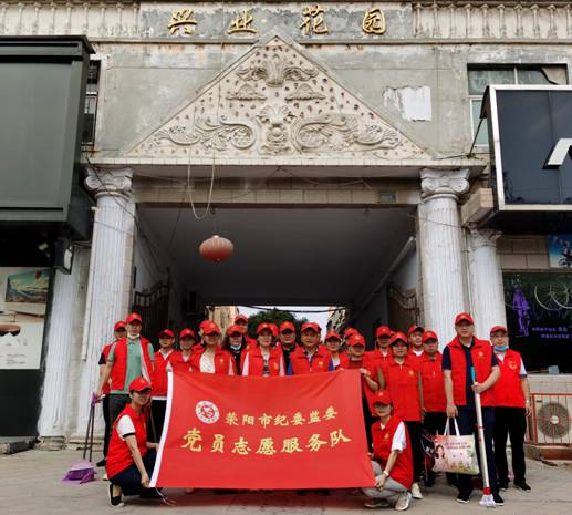 微信图片_20200811180727