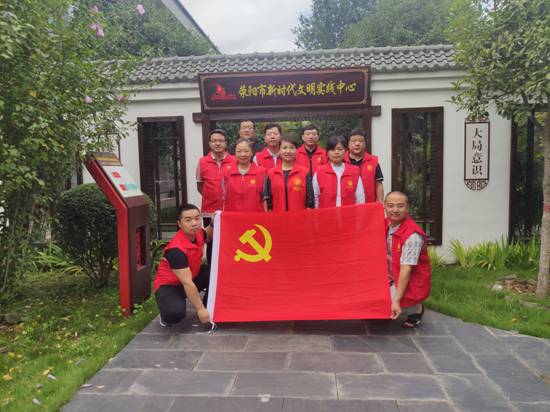 微信图片_202008170948502