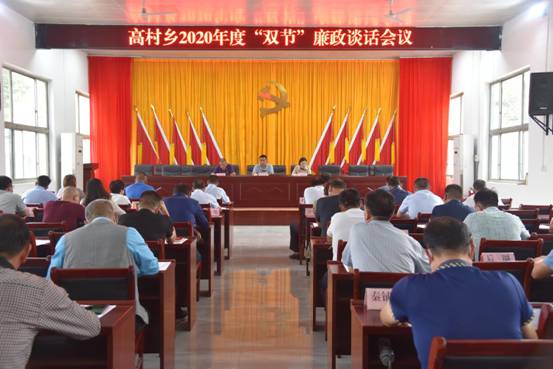 微信图片_20200929101933
