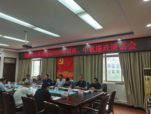 微信图片_202009231151141