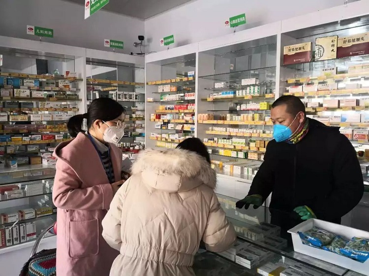 微信图片_20200217085334.jpg