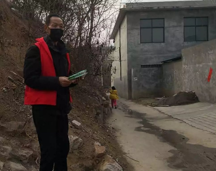 微信图片_20200217085339.jpg