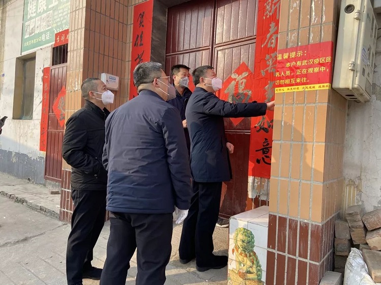 微信图片_20200211162948.jpg
