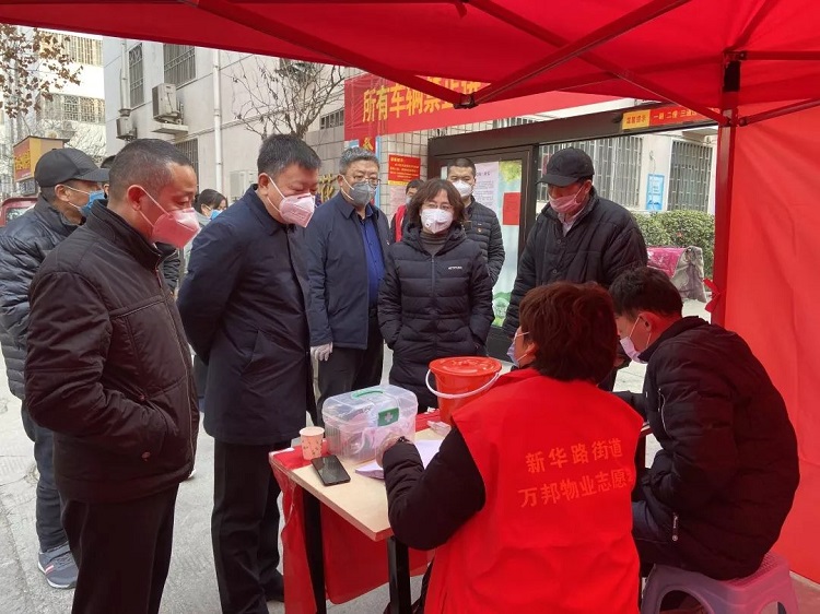 微信图片_20200211162952.jpg