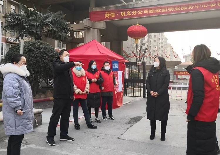 微信图片_20200211163003.jpg