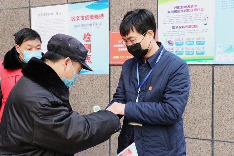 微信图片_20200211163017.jpg