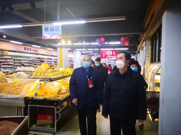 微信图片_20200211163020.jpg