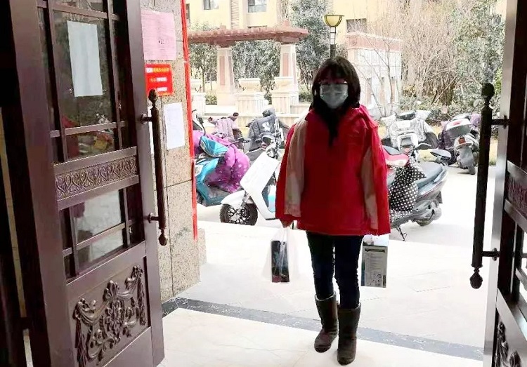 微信图片_20200211163034.jpg