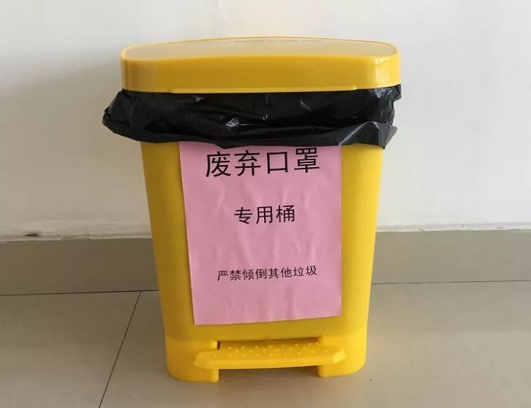 微信图片_20200211163044.jpg