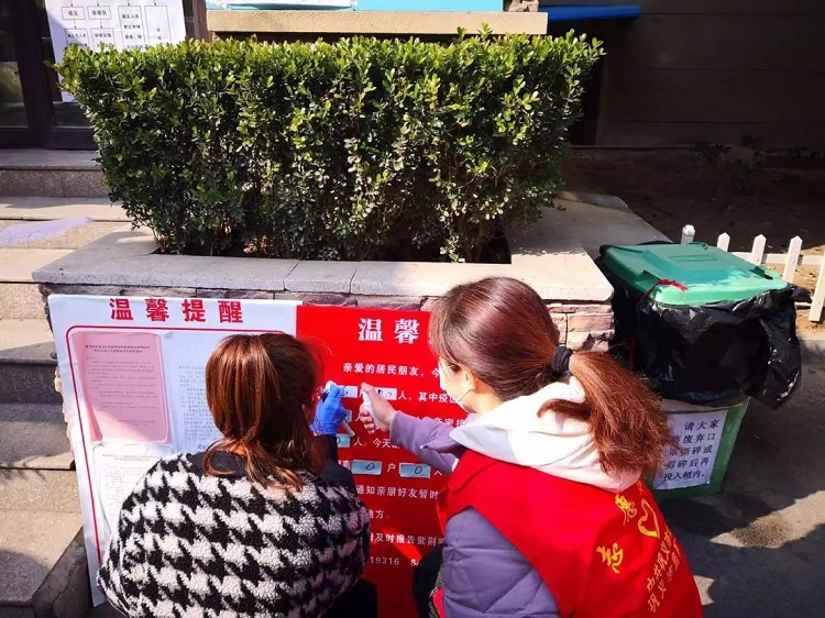 微信图片_20200213091838.jpg