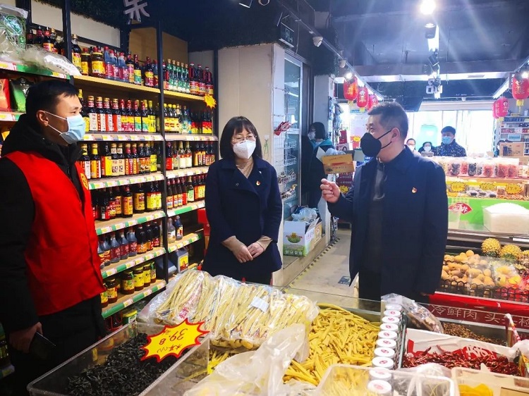 微信图片_20200211154909.jpg