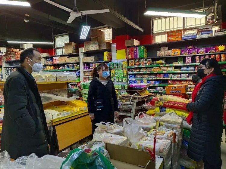 微信图片_20200211154948.jpg