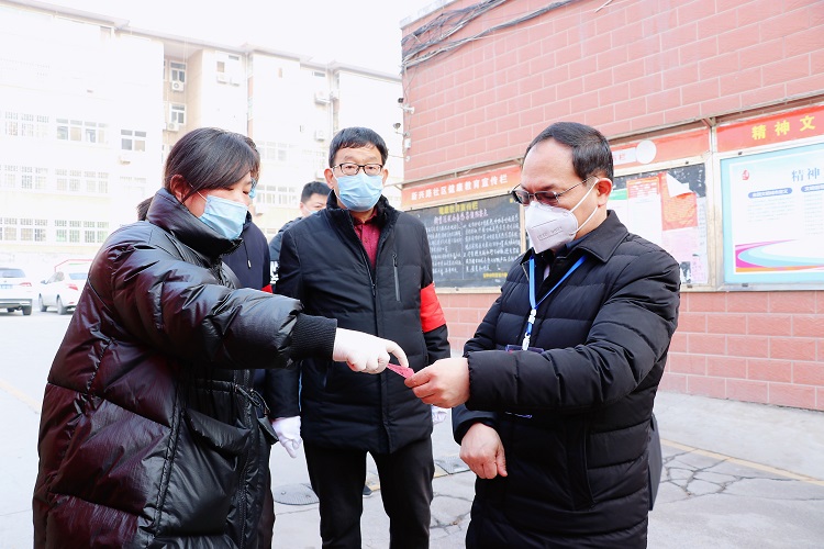 微信图片_20200210113913.jpg