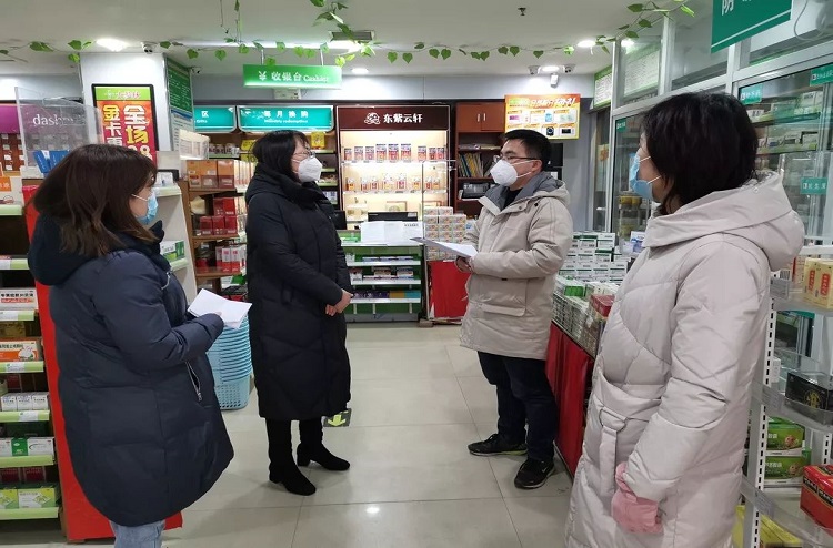 微信图片_20200210113928.jpg