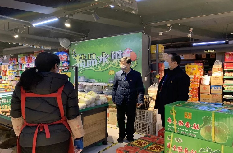 微信图片_20200210113934.jpg