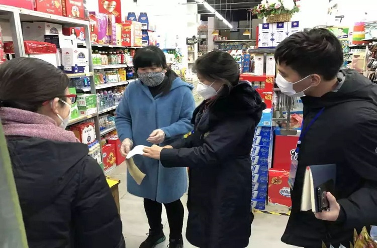 微信图片_20200210113941.jpg