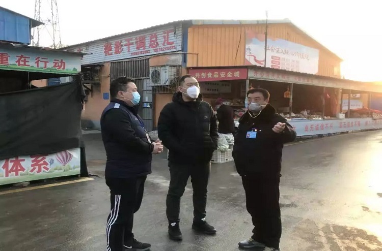 微信图片_20200210113944.jpg
