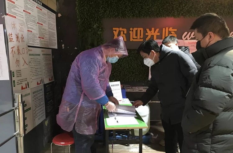 微信图片_20200210114054.jpg