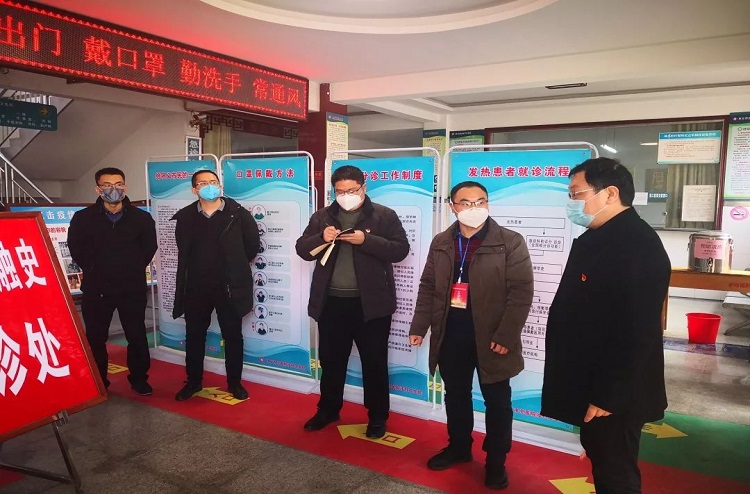 微信图片_20200210114058.jpg