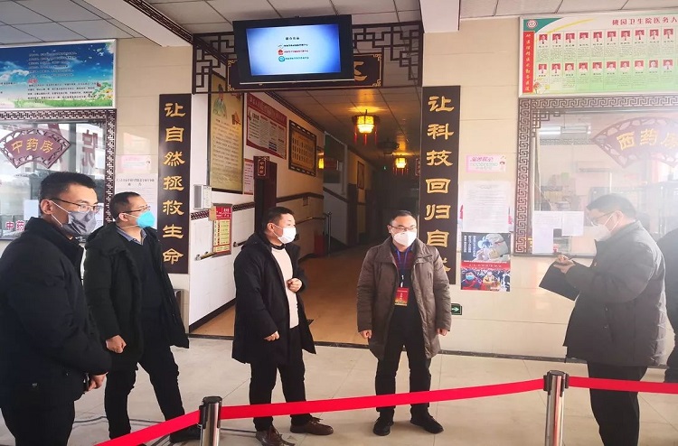 微信图片_20200210114101.jpg