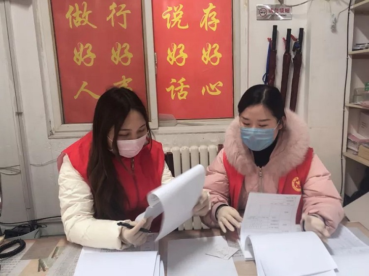 微信图片_20200221093142.jpg