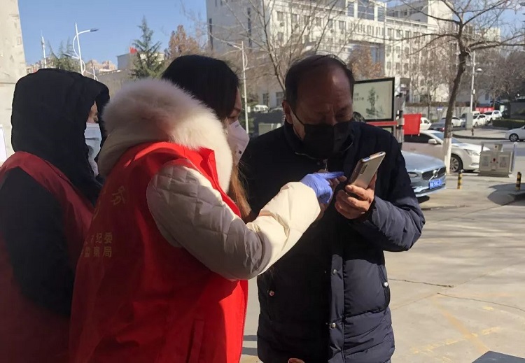 微信图片_20200221093146.jpg