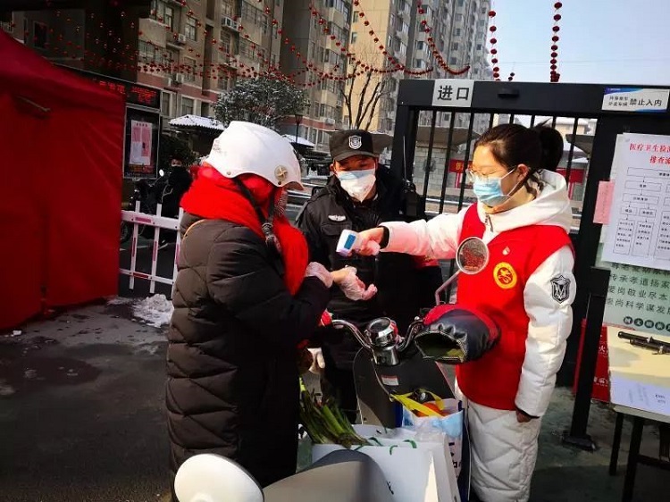 微信图片_20200219091338.jpg