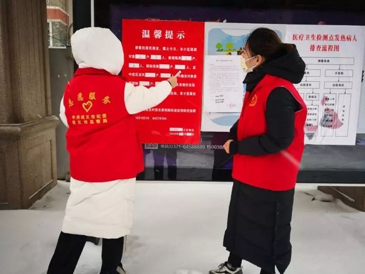 微信图片_20200219091348.jpg