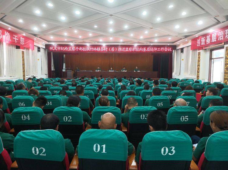 微信图片_20190625160720.jpg