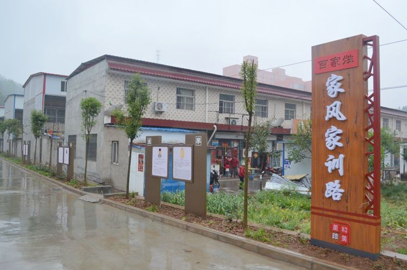 一路.jpg