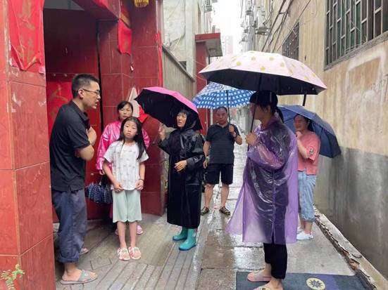 说明: 微信图片_20210720180251