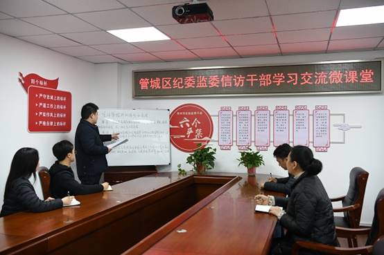 02管城小图_副本